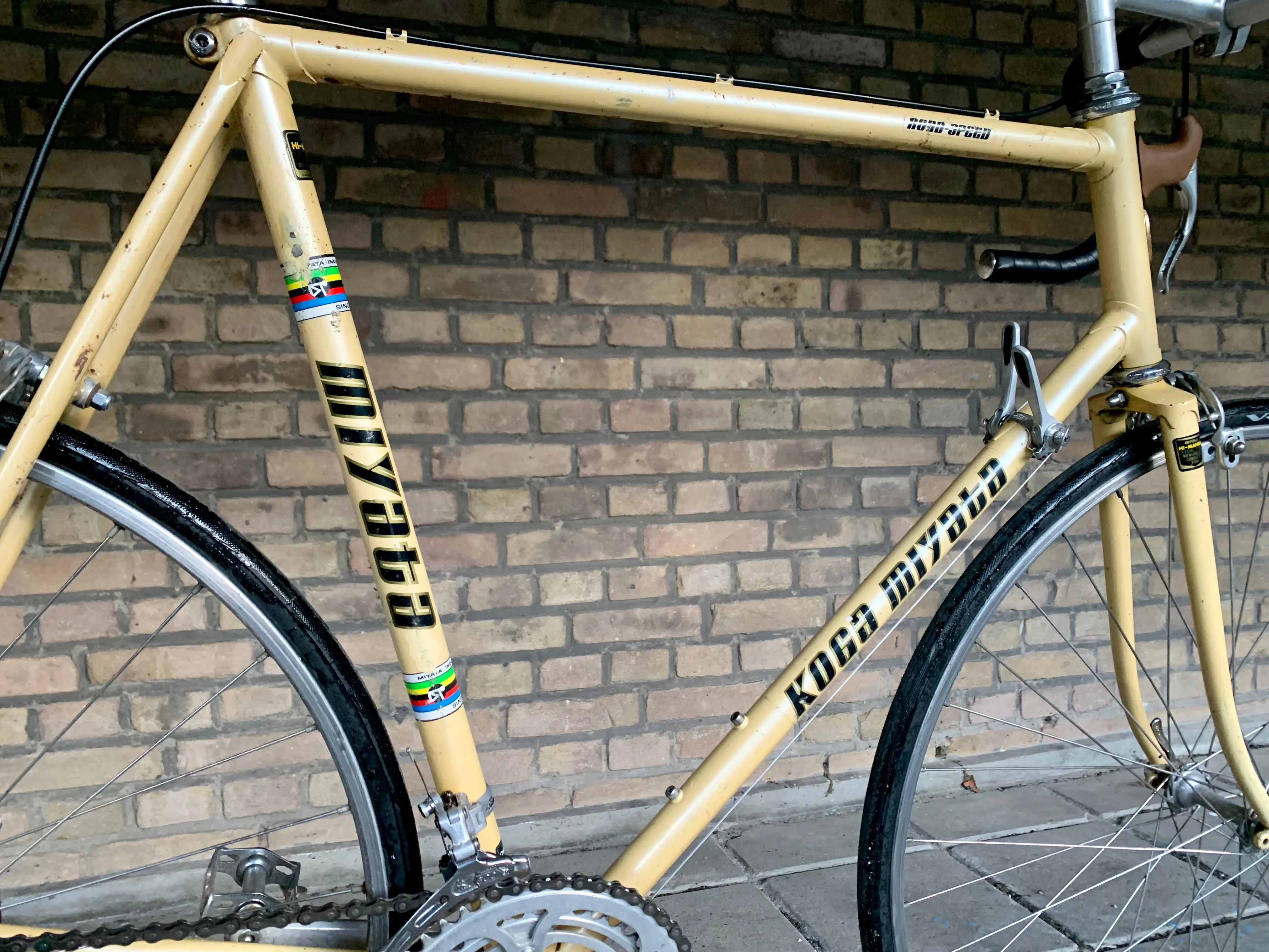 1980 Koga Miyata Roadspeed 60cm