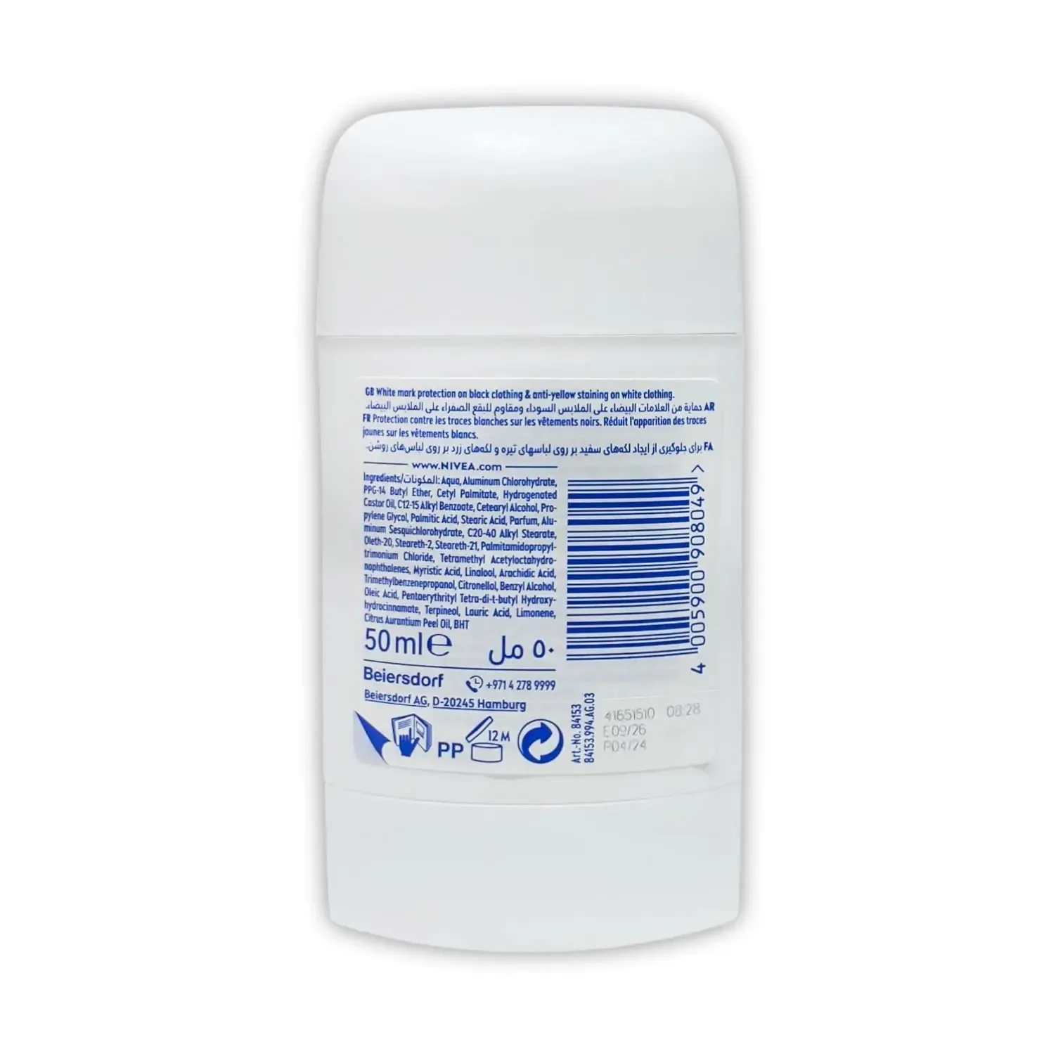 Nivea Black & White Invisible Clear 72h Anti-Perspirant Stick Deodorant 50ml